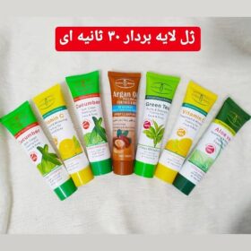 ژل لایه بردار و سفید کننده نواحی تیره بدن 